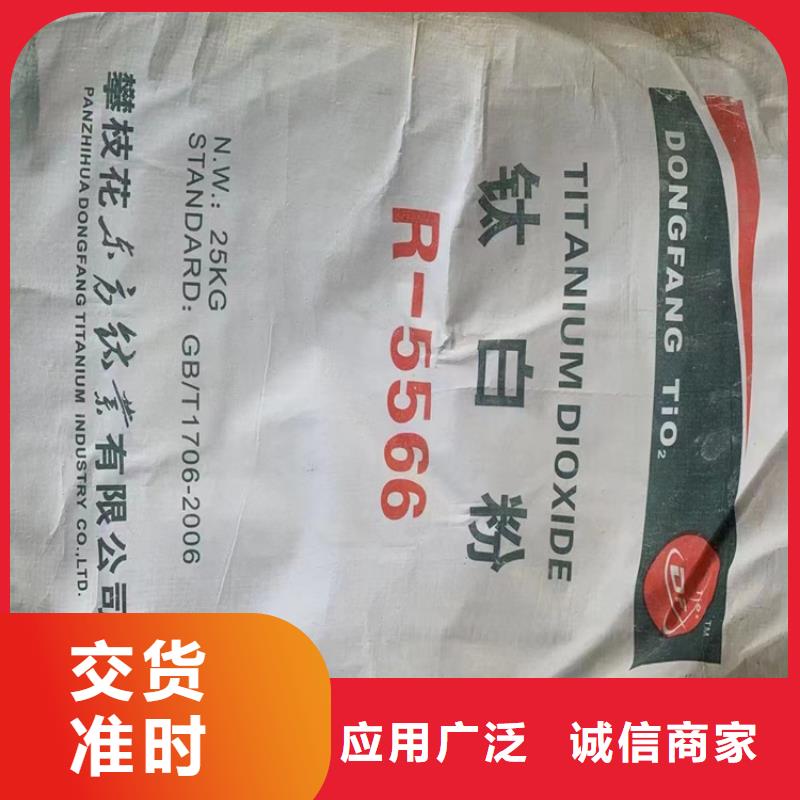 回收化工原料回收锌粉实力优品