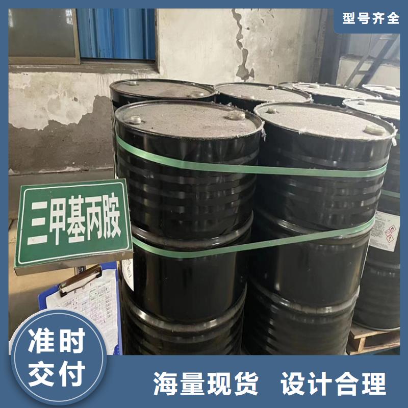 回收化工原料_【溶剂回收】厂家定制