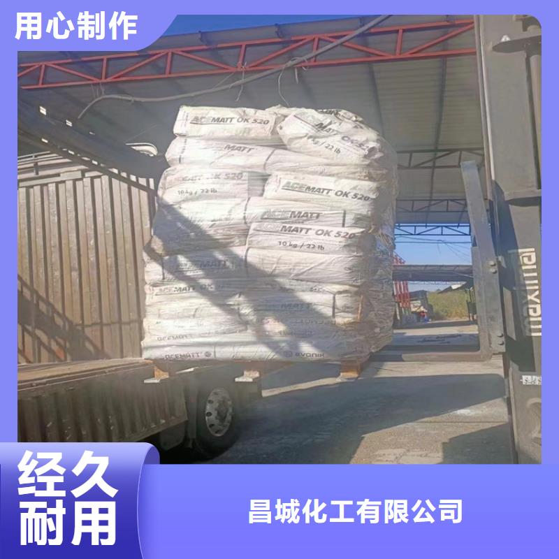 【回收化工原料,回收溶剂优选好材铸造好品质】