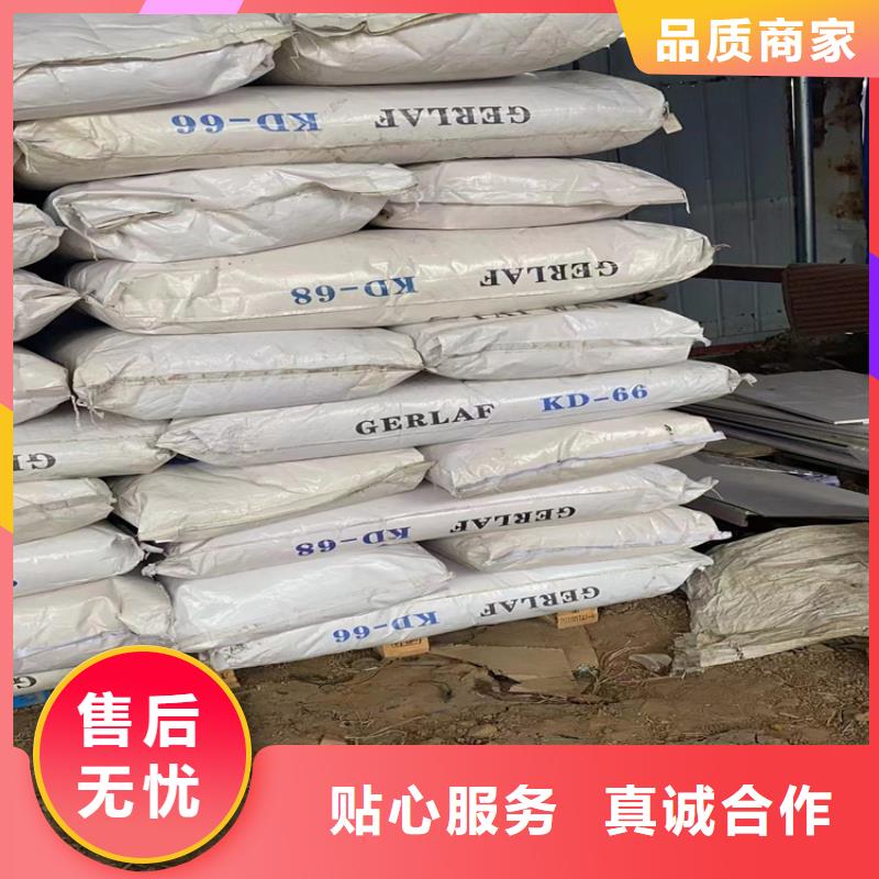 回收化工原料-聚醚回收供您所需