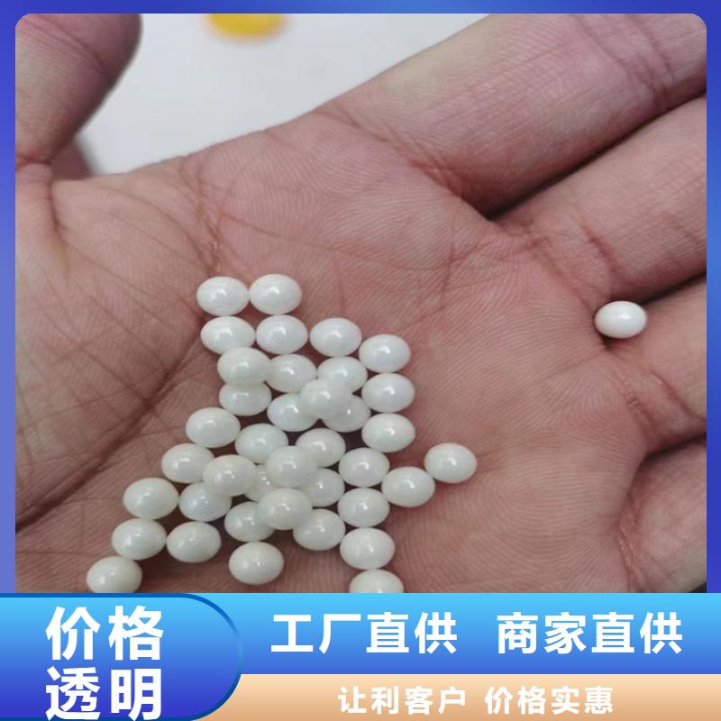 回收化工原料回收聚醚价格实惠工厂直供