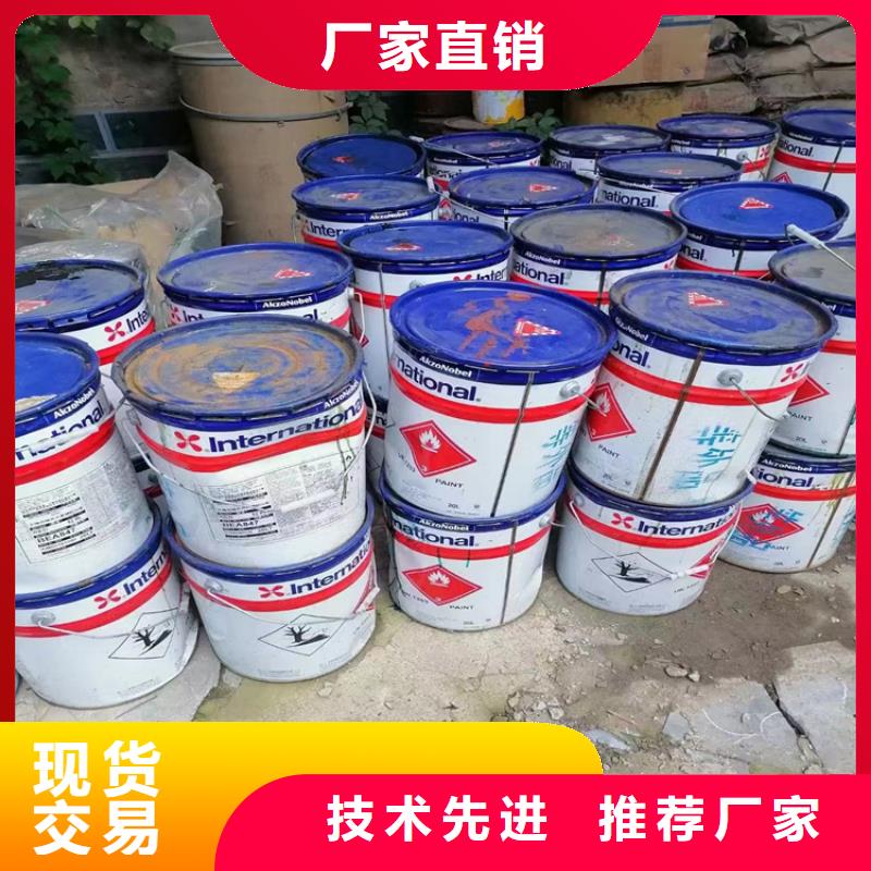 回收化工原料用心细节