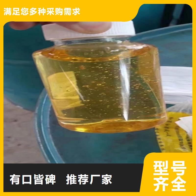回收化工原料-聚醚回收供您所需