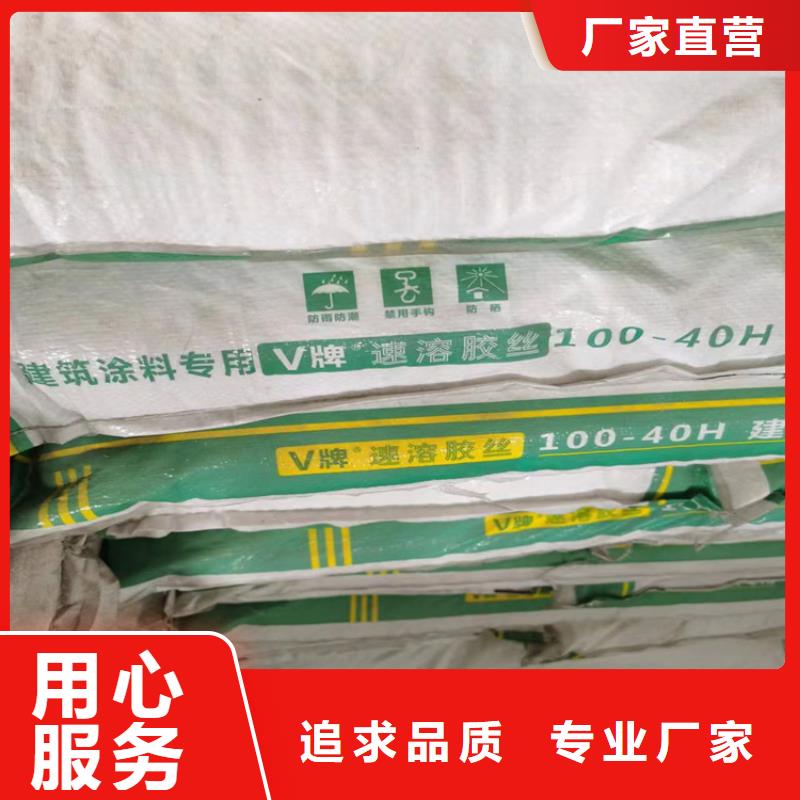 【回收化工原料,聚醚回收实力商家供货稳定】