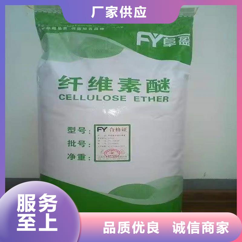 回收化工原料货源直销