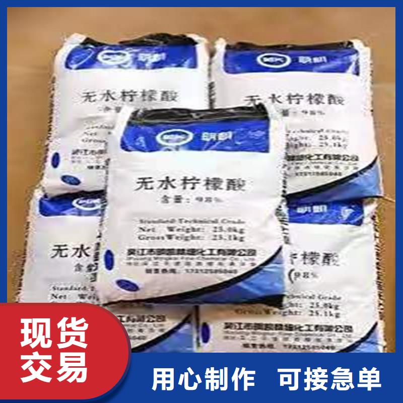 【回收化工原料-回收氢氧化锂来图来样定制】