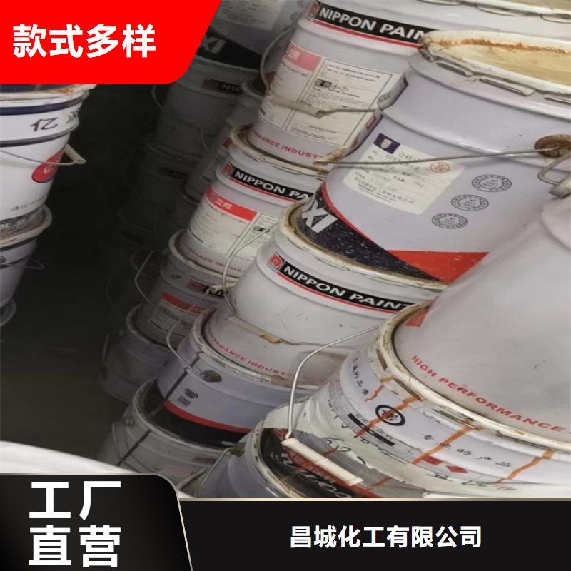 回收化工原料回收沥青源头厂家经验丰富