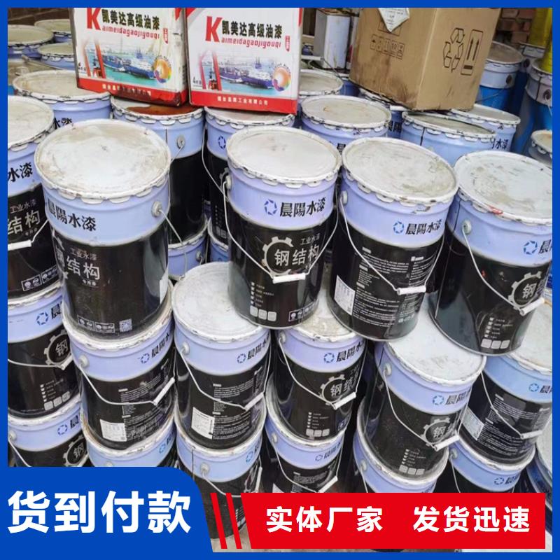 回收化工原料用心制造