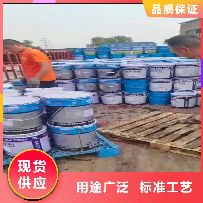 回收化工原料厂家直营