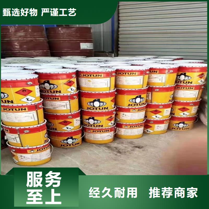 回收化工原料用心制造