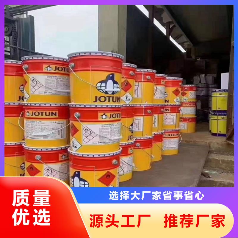 回收化工原料,回收涮罐水型号齐全