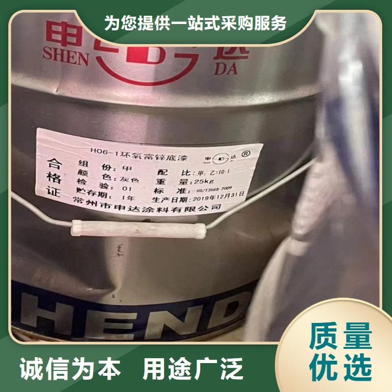 【回收化工原料-回收氢氧化锂来图来样定制】