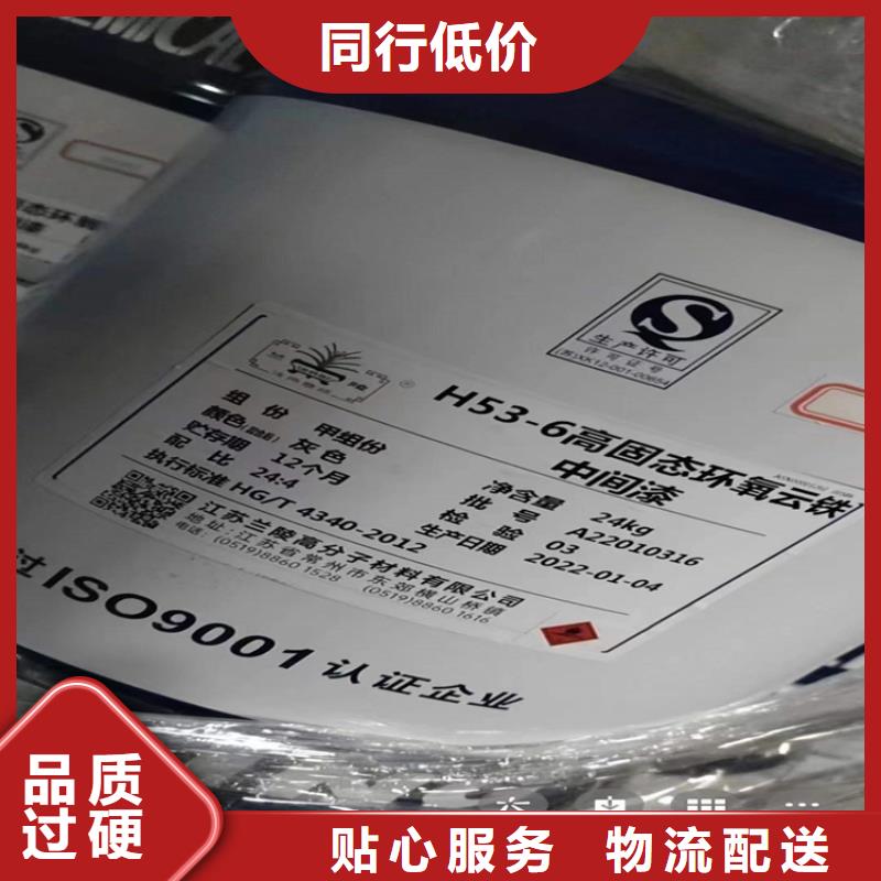回收化工原料回收锌粉实力优品
