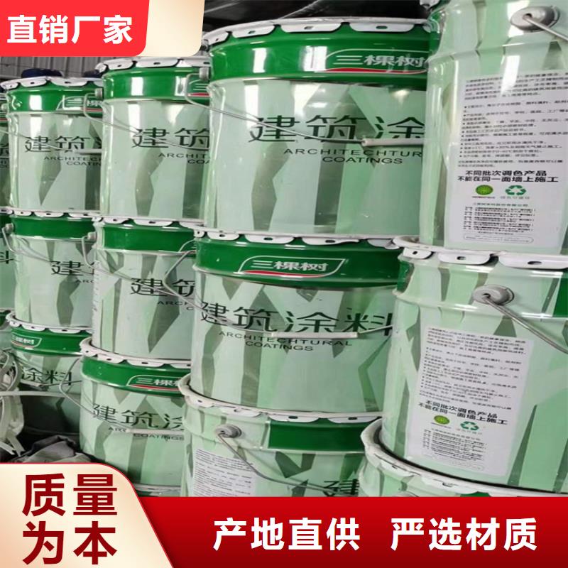 【回收化工原料,聚醚回收实力商家供货稳定】