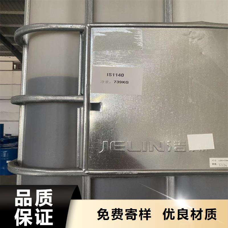 回收化工原料回收锌粉实力优品