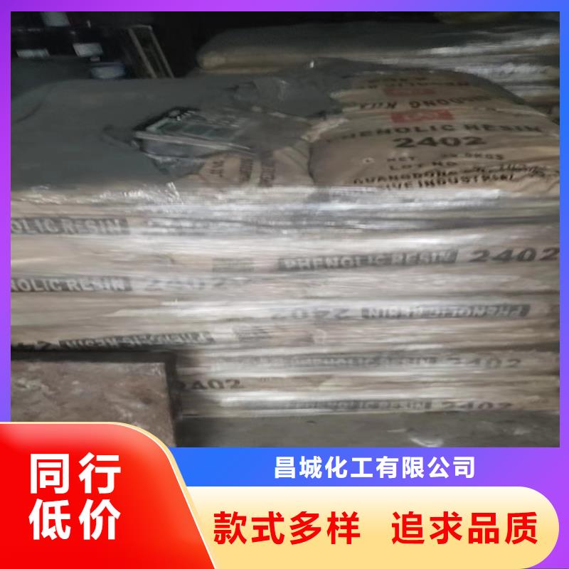 回收化工原料回收氧化锆珠质量优选