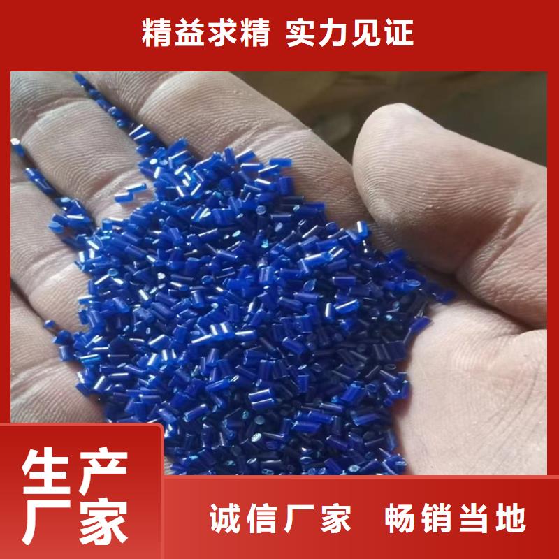 回收化工原料_回收色精现货齐全售后无忧