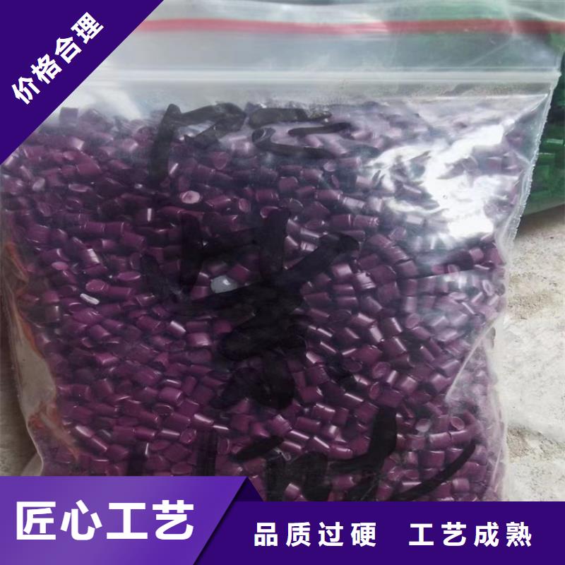 【回收化工原料,聚醚回收实力商家供货稳定】
