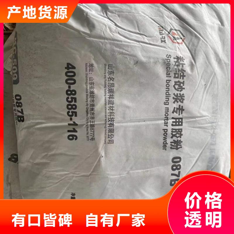 回收化工原料-聚醚回收供您所需