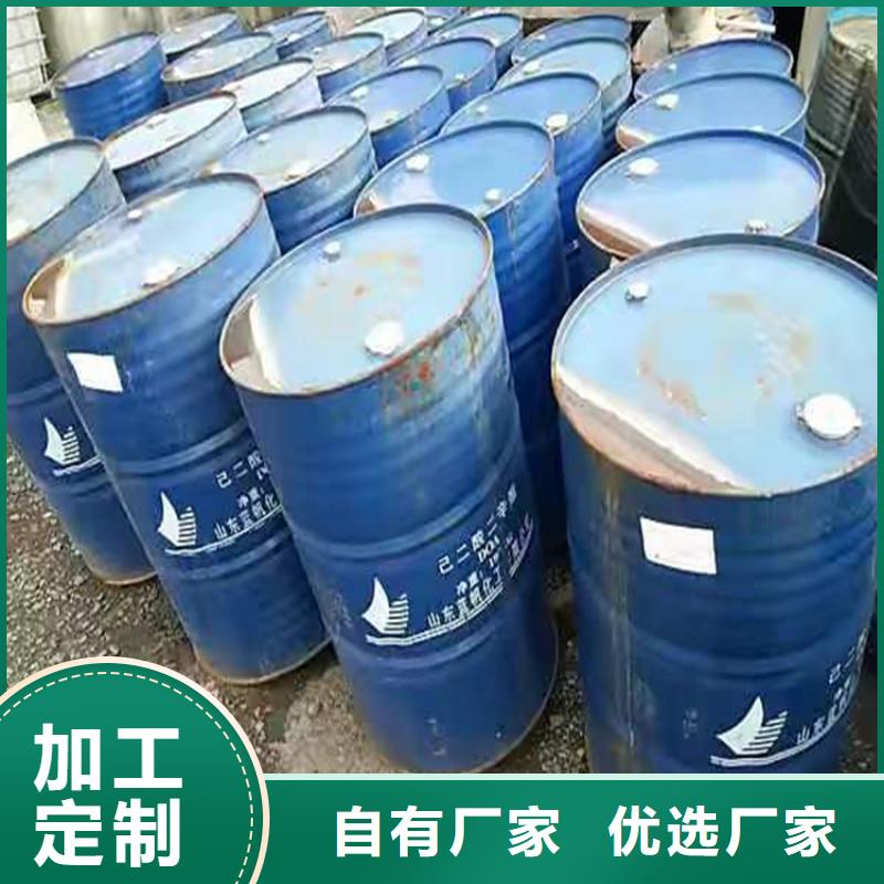 回收化工原料厂家直营