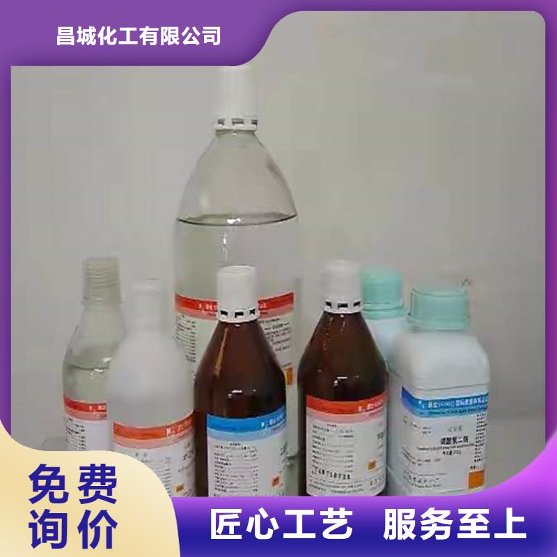 回收化工原料_【溶剂回收】厂家定制