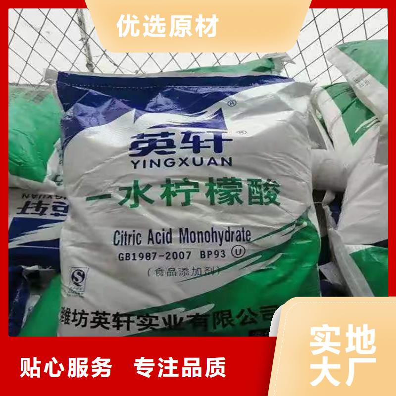 回收化工原料氧化亚铜回收来图来样定制