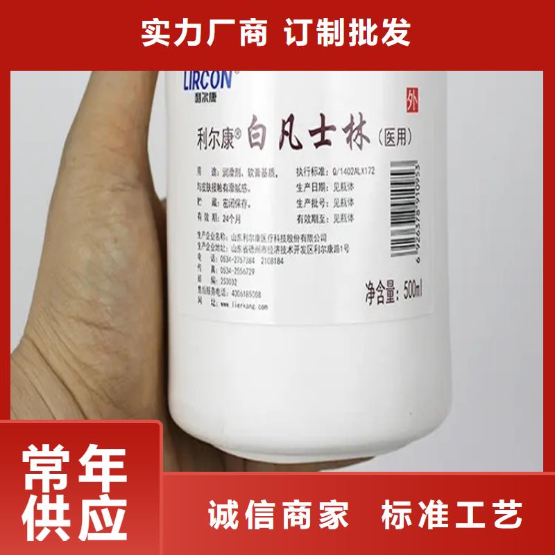 【回收化工原料香精回收质量不佳尽管来找我】