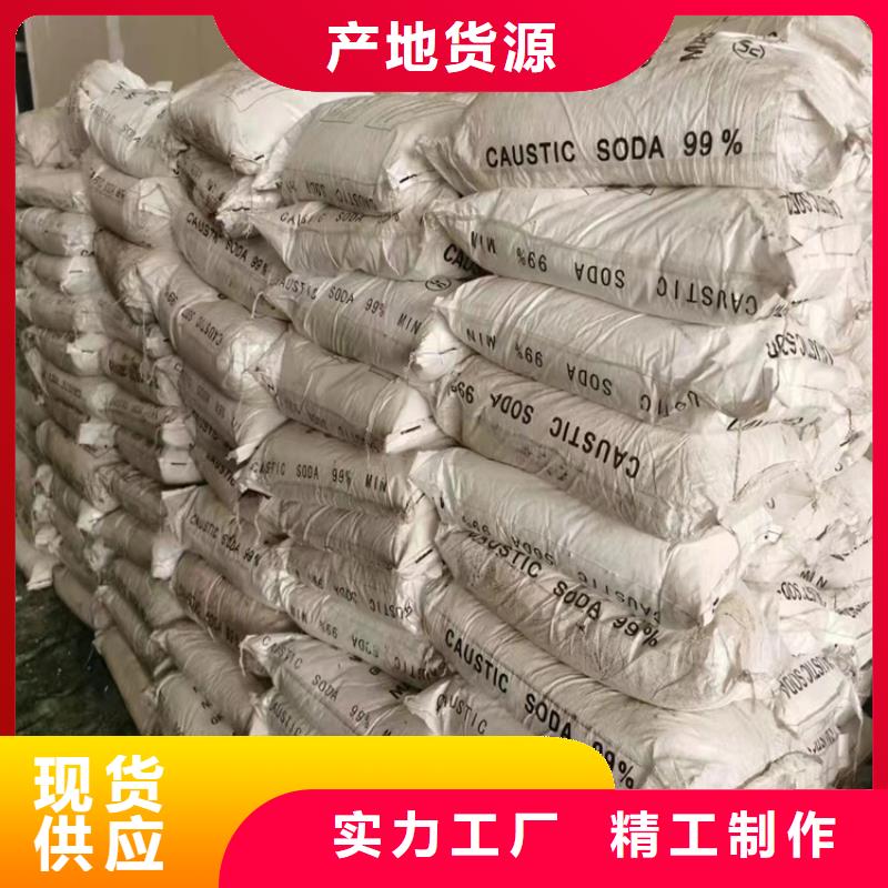 回收化工原料_【溶剂回收】厂家定制