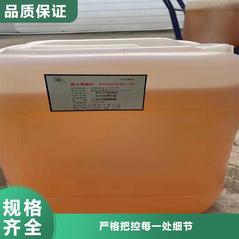 【【大同】 回收化工原料_回收静电粉末涂料型号全价格低】