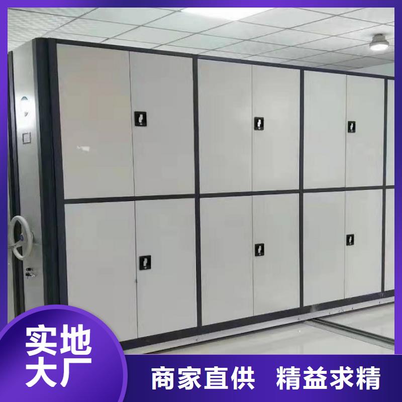 【手摇密集柜价格】