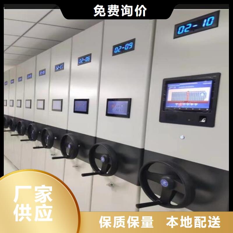 密集架欢迎订购