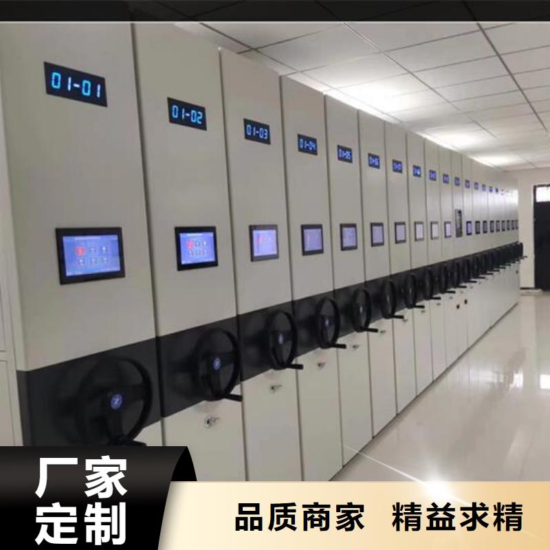 价格合理移动型档案柜搬迁拆装