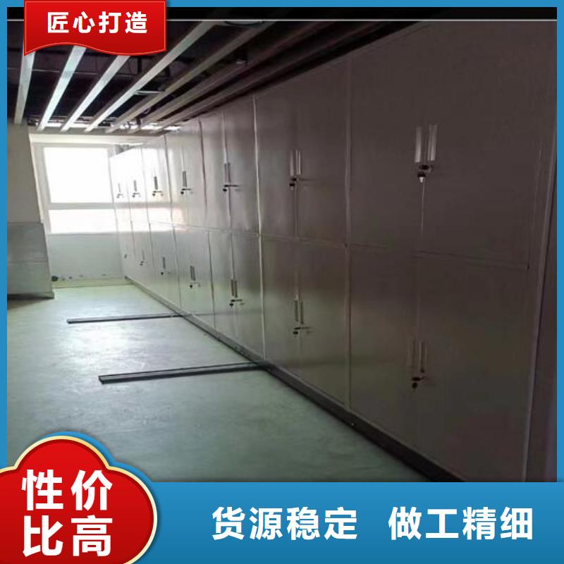 手摇密集架质量保证