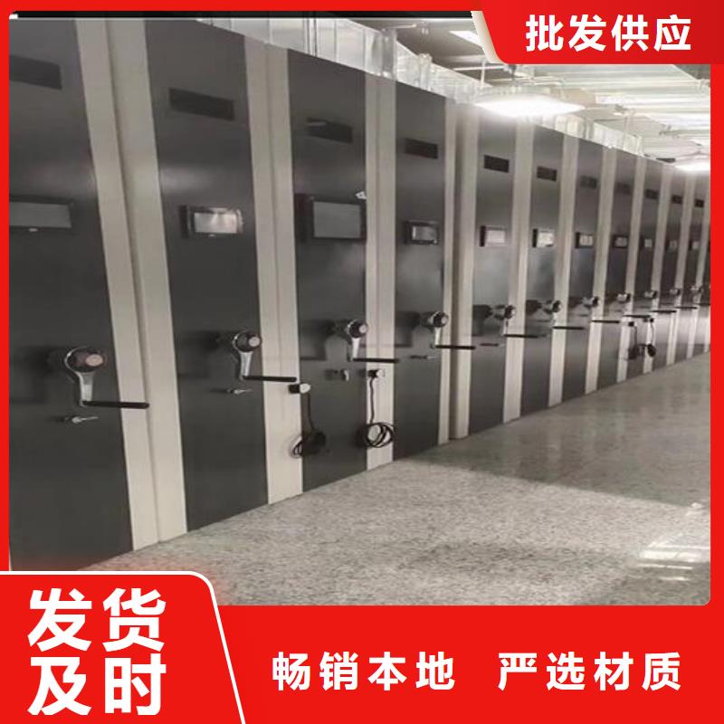 【密集柜】钢制书架按需定制真材实料