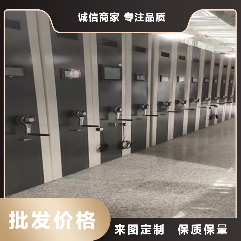 电动密集柜出厂价格