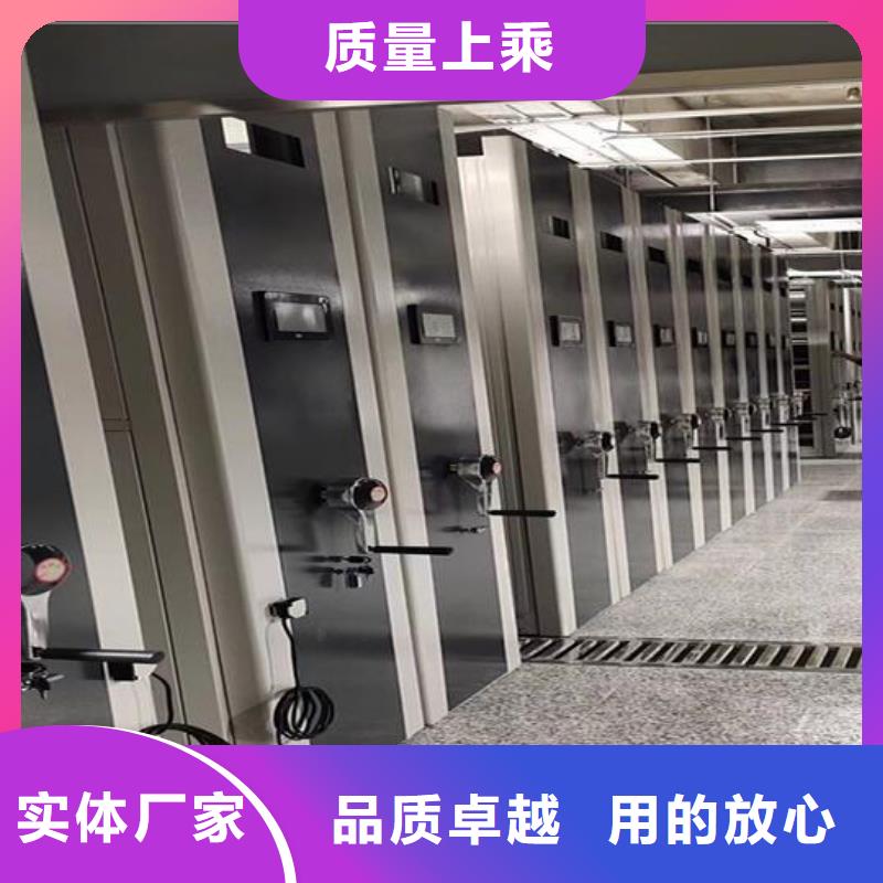 手摇密集架工厂直销