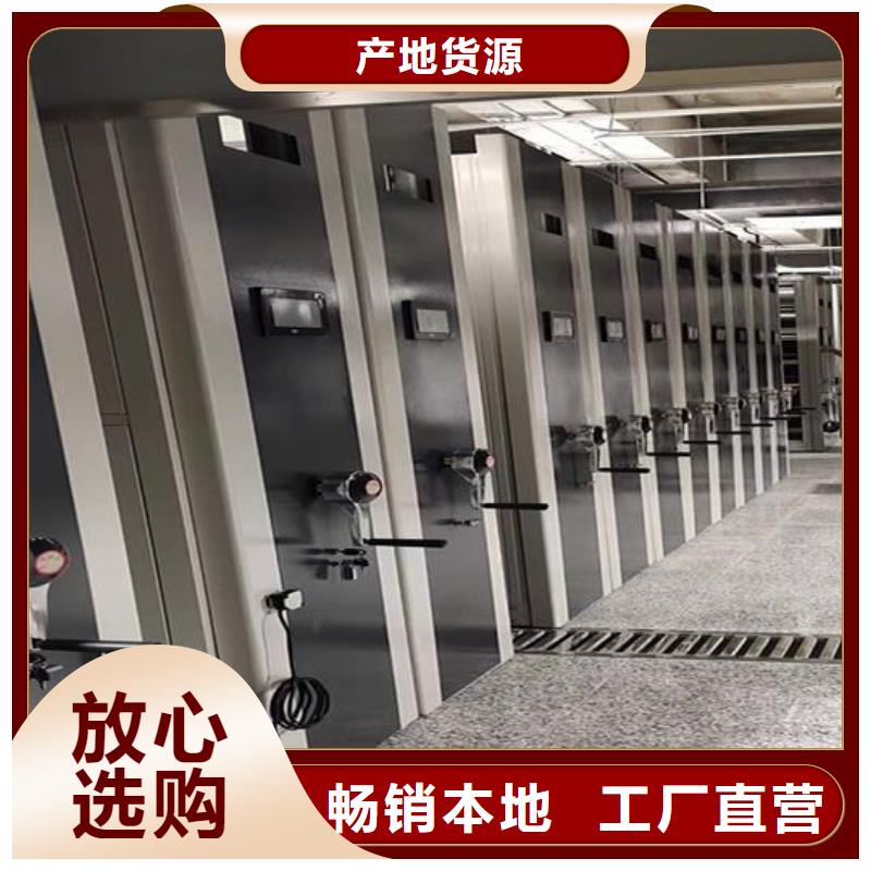 【手动密集柜欢迎电询】