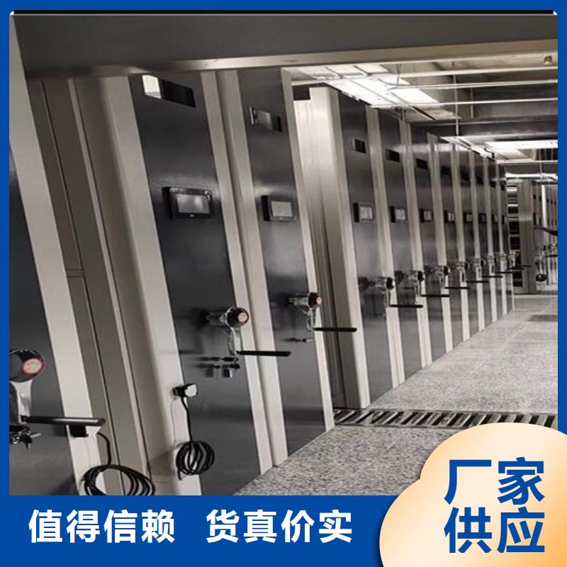 密集架实体厂家