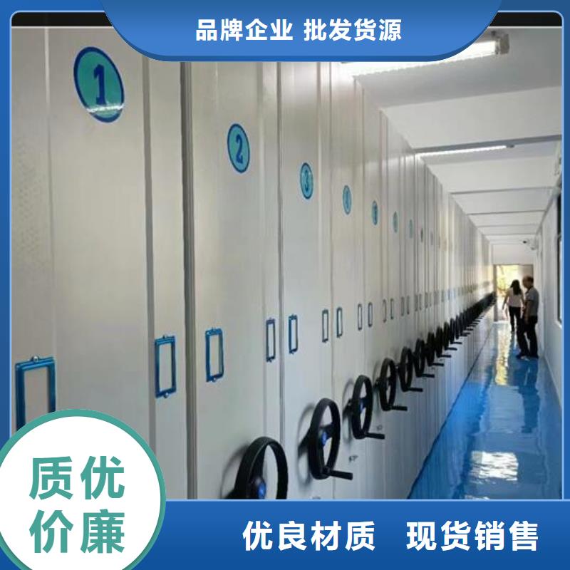 手动密集架报价