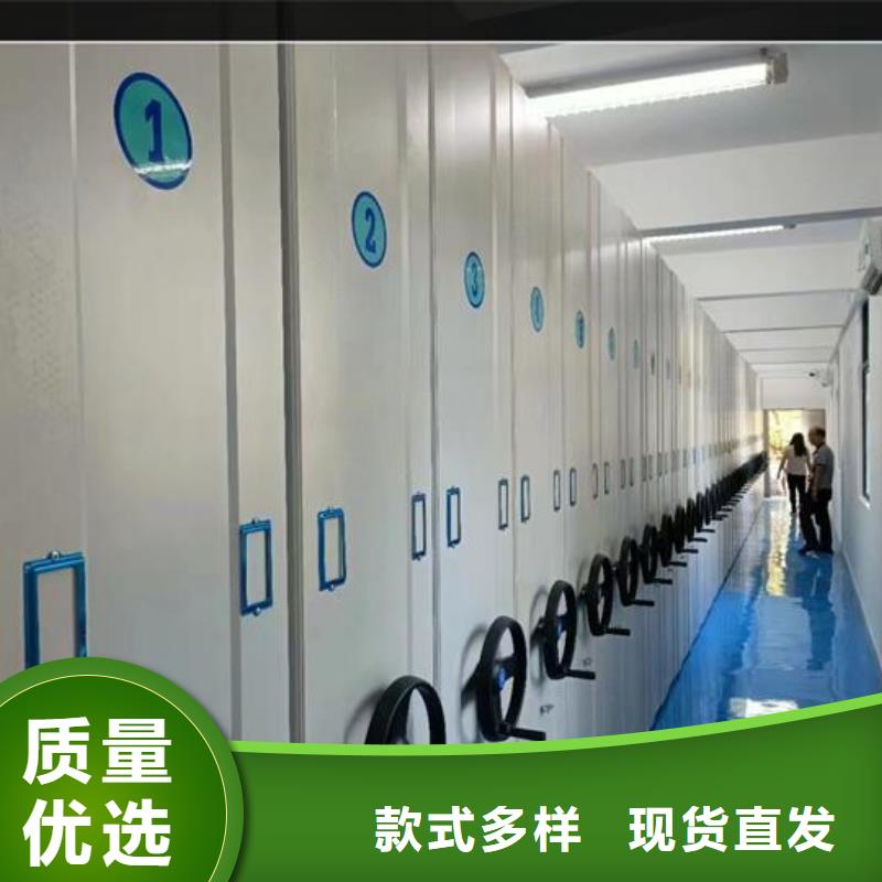 【手动密集柜欢迎电询】
