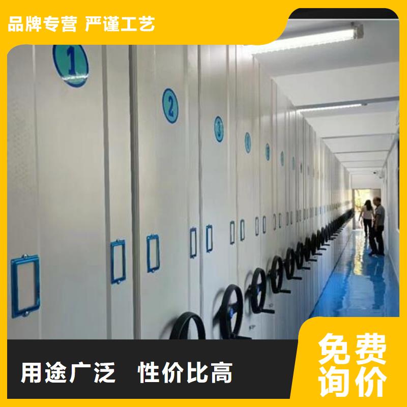 手动密集架厂家