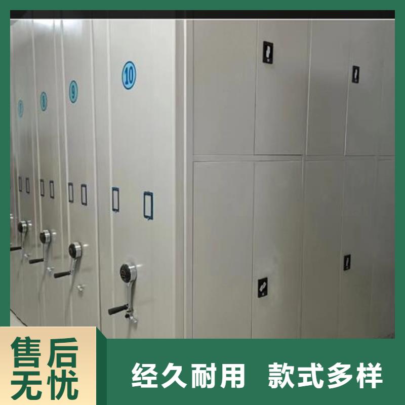 物证密集架价格优惠【鑫武】