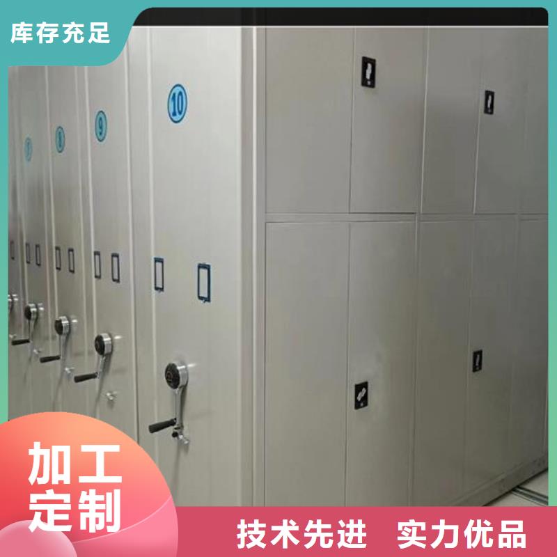 密集架品牌厂家