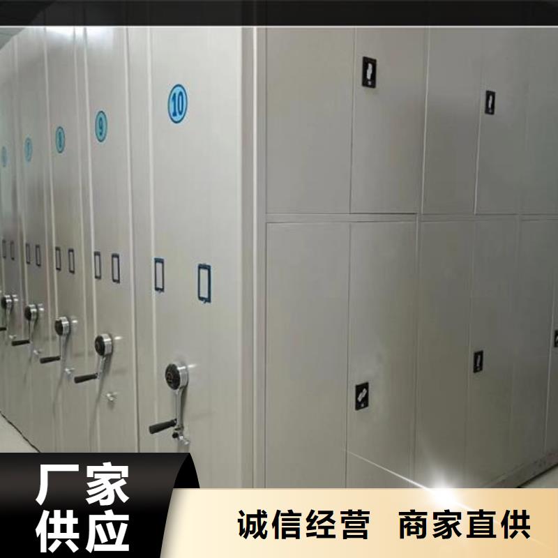 手动密集架报价