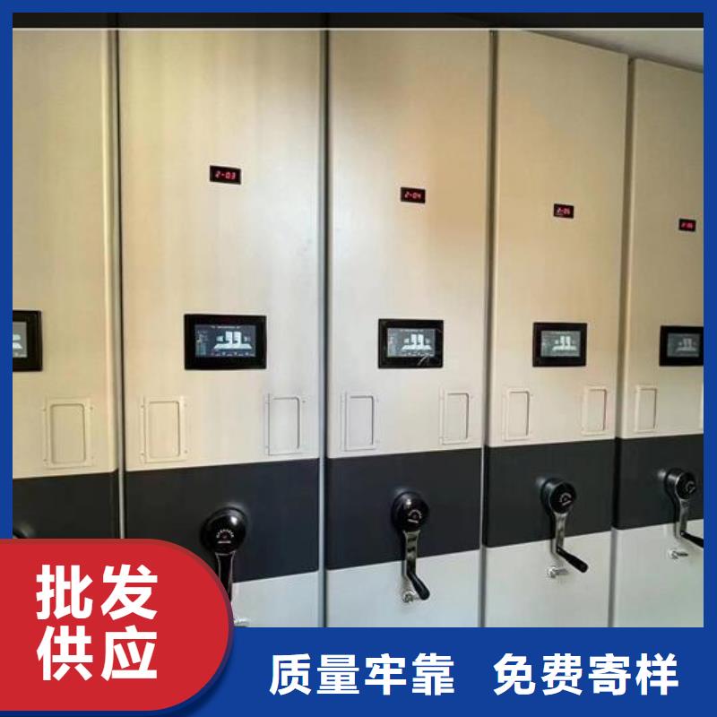 电动密集柜源头厂家【鑫武】