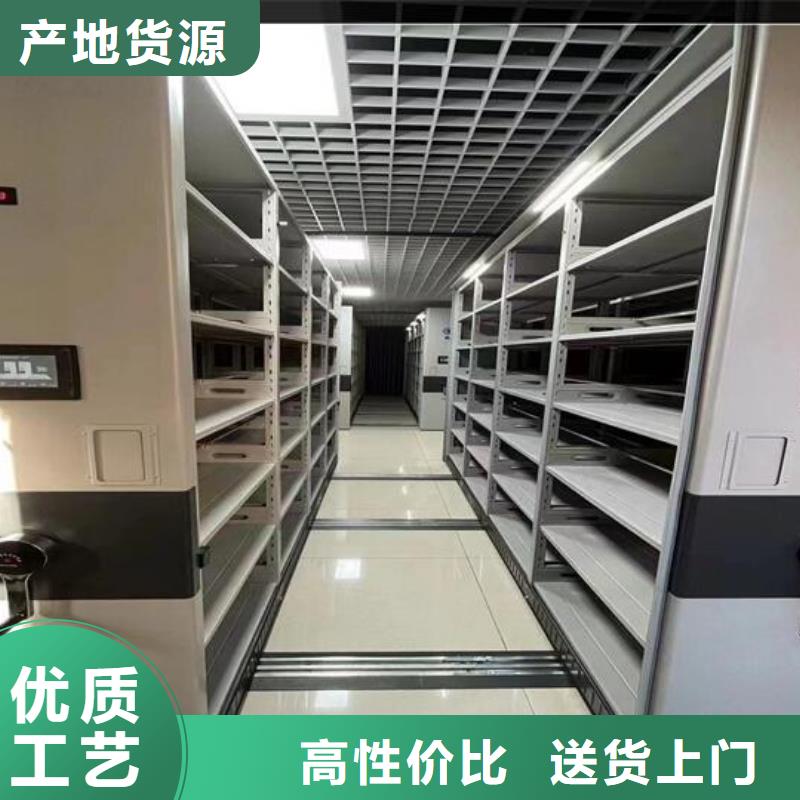 【陵水县密集柜厂家直销】