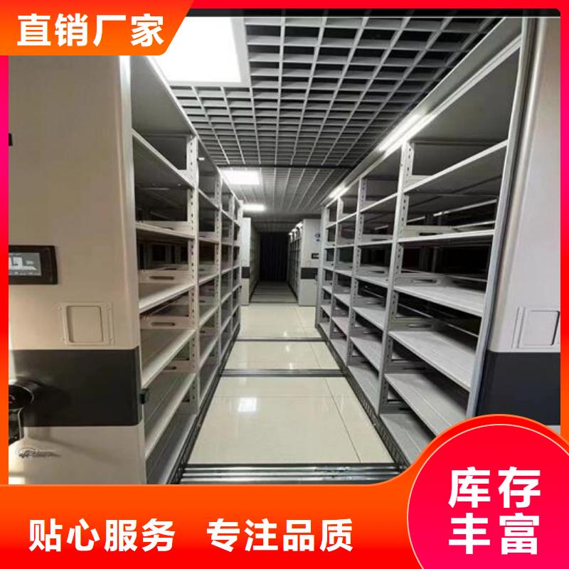 公司电话密集柜厂家