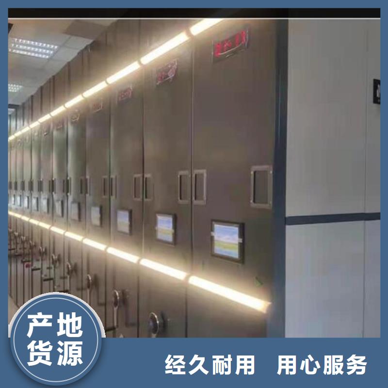 手动密集架价格行情