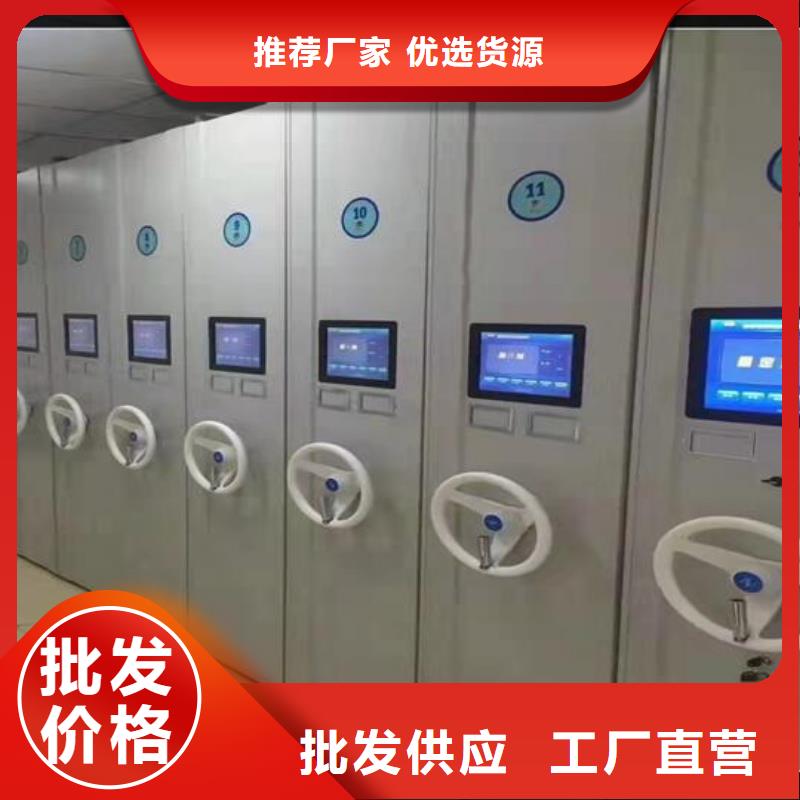 手动密集架价格行情