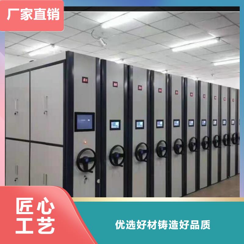 密集柜价格行情